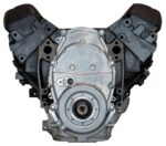 ATK Marine Rebuilt Long Block Engines VMX1