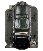 ATK Marine Rebuilt Long Block Engines VMH4 - Image 3