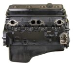 ATK Marine Rebuilt Long Block Engines VMH4 - Image 5